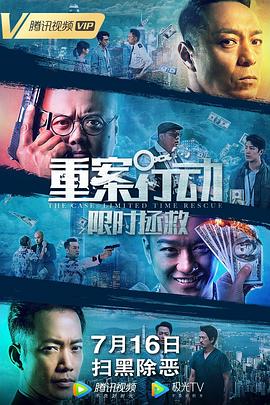 《玛露的婚礼》剧照